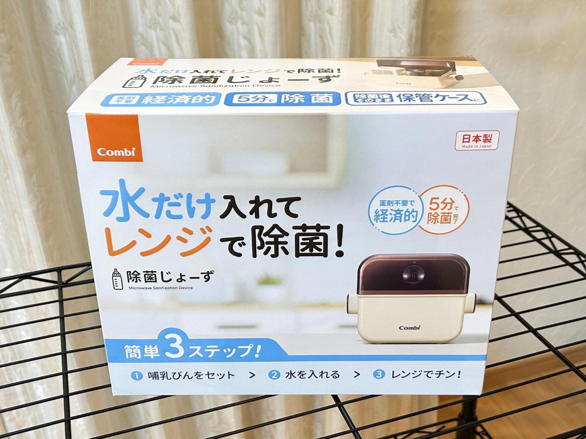 Casa vacanze D Kumano Town - Vacation 12822v